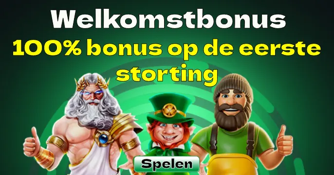 Sportsbet